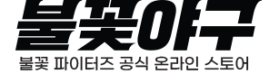 (로고) 홈으로 가기